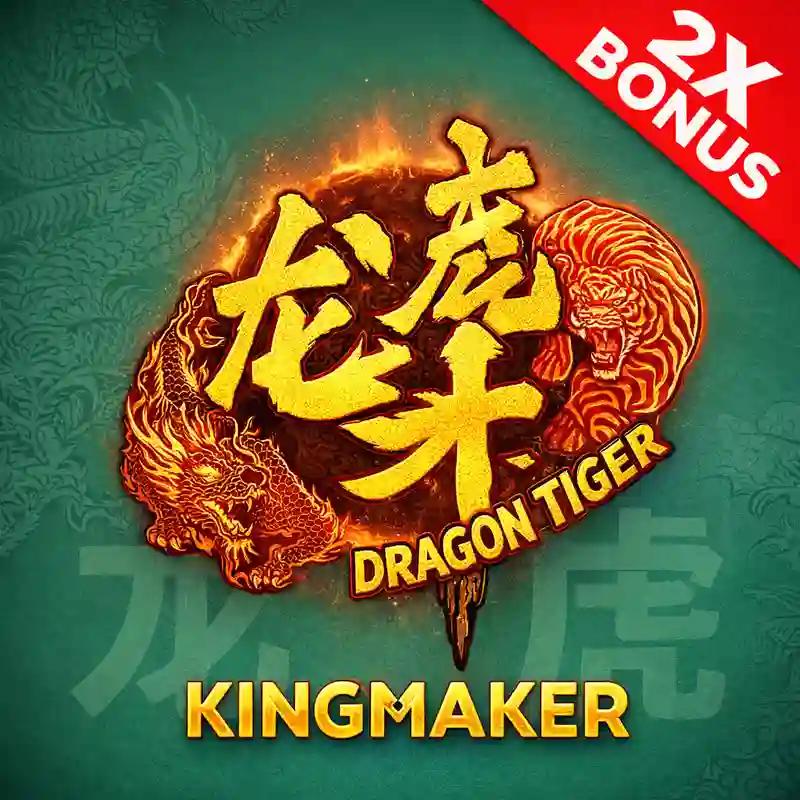 Dragon Tiger 2 - c5hbet